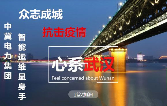 智慧照明無(wú)處不在！城市的發(fā)展離不了它